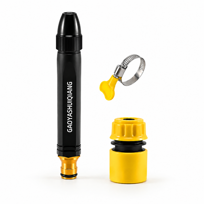 ⚡️LAST DAY 50% OFF 🚗Powerful High-Pressure Home Car Wash & Garden Sprayer